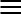 NOX Menu